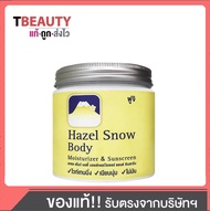 ครีมภูเขา ฟูจิ เฮเซล สโนว์ บอดี้ มอยเจอร์ไรเซอร์ แอนด์ ซันสกรีน FUJI HAZEL SNOW BODY MOISTURIZER & S