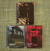 王家衛「春光乍洩 」國際版DVD，製作特輯及原聲大碟CD    [ Happy Together (International Version DVD, behind-the-scenes DVD, 