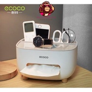 ECOCO tissue box, multi-purpose storage box