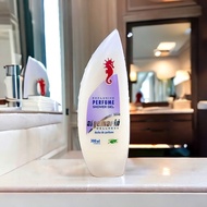 Sữa Tắm Cá Ngựa Algemarin Perfume Của Đức 300ml/ 600ml Dưỡng Body