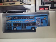 1/76 九巴neoplan Centroliner 巴士模型 諾特露廣告 58M線