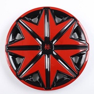 original readystock sport rim kereta Modified wheel hub cover is suitable for 12/13/14/15/16 inch car wheel hub cover ir