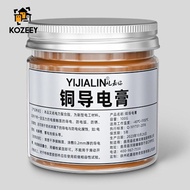[KOZEEY] Electrical Grease Thermal Grease High Temp Grease for CPU GPU LED Chipset