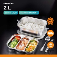 TaffHOME 304 Stainless Steel Lunch Box 2L - HS233