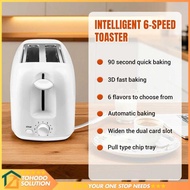 TOASIE Electric Bread Toaster 2 Slots 6 Levels 700W - BH-030