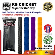 KG Sports Cricket Bat Grip Competition Replacement Hand Anti Slip Handle Grips