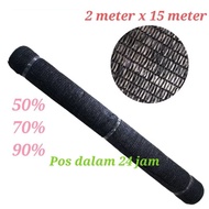 2Meter X 15Meter or 1Meter x 30Meter Black Sun 50% 70% 90% Orchid Netting Jaring Sunshade Netting Garden Mesh Sunblock Cover/ Orkid Netting UV Protection SunProof Net hitam jaring hitam pertanian pagar plastik shade outdoor Greenhouse Net Agriculture