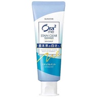 三詩達Sunstar Ora2 me Stain Clear 經典淨白清爽牙膏 多口味