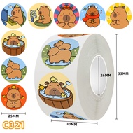 (gift not for sale)Celement Sticker