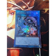 [Fantasy Card] Yugioh Yugioh Yugioh SLF1-JP080 Yugioh Evil Twin Lil-la