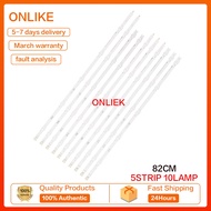 42LN5700.ATS / 42LN5400.ATS LG 42" LED TV BACKLIGHT(LAMPU TV) 42LN5700 42LN5400 42ln570 42ln540