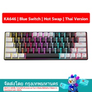 【จัดส่งภายใน 3 วัน】 ZIFRIEND KA646 63คีย์คีย์บอร์ดแบบกลไกคีย์บอร์ดสำหรับเล่นเกมแบบมีสาย Backlit Hot-