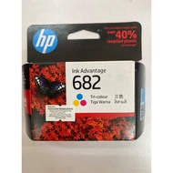 HP 682 COLOUR CARTRIDGE