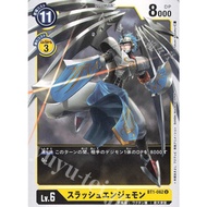 Digimon Card Game SlashAngemon BT01- 062 , BT01