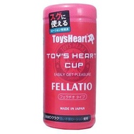 ToysHeart - Toys Heart 口交型自慰杯 飛機杯 真空自慰器 飛機盃 情趣用品 一次性使用