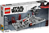 [BrickMonster] Lego 40407 Star Wars Death Star II Battle