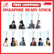 Zhang Linghe Keychain Pursuit of Jade Tian Xiwei Keychain Historical Drama Xianxia Wuxia actor celeb