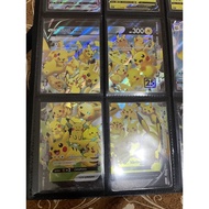 [Pokemon Card 25th Anniversary] Pokémon Pikachu V-union