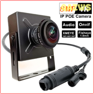 QAZWS H.265 POE Fisheye 1.8Mm HD 4K 8MP ชนิดมินิ4MP 5MP กล้อง IP 3MP ในร่มรักษาความปลอดภัย ONVIF P2P