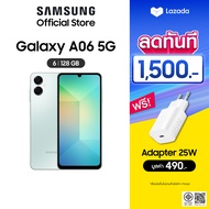 Samsung Galaxy A06 5G 6/128GB