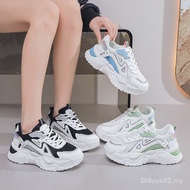 Women's Casual Sports Shoes Dad Shoes Leather Upper