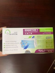 尚芳抗菌口罩