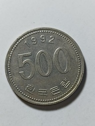 Koin Korea 500 Won (BL518)