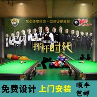 Billiard Hall Wallpaper Billiard Room Entertainment Hall Poster Decoration Background Wallpaper Pool