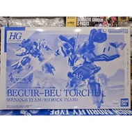 HG1/144 BEGUIR BEU TORCHE (P-BANDAI LIMITED)