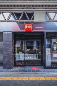 宜必思大阪梅田飯店ibis Osaka Umeda