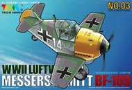 【小短腿玩具世界】TIGER MODEL 103 蛋機 德國 梅塞斯密特 BF109 戰鬥機