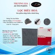 [ZYC] Lọc điều hòa than hoạt tính Hyundai Accent Kona Tucson Venue - KIA Sonet Carens 2023~ (Mã: 971