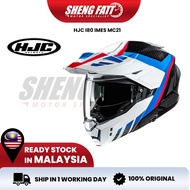 HJC I80 IMES Adventure Modular Helmet Sirim Approved Touring Helmet Flip Up Helmet LS2 Shengfatt