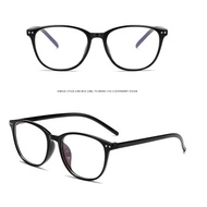 Reading Glasses Plus Lens Anti Radiation +1.00 to/ + 4.00 Men's Reading Glasses 6008 Onisto.id