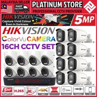 HIK HIKVISION ColorVu 16 CHANNEL 5.0MP 16CH CCTV HD 5MP HIK 1920P DVR + 16 Camera Package Set Full T
