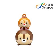 迪士尼 Tsum Tsum 3D八達通配飾 – 鋼牙與大鼻 鎖匙扣飾物（成人版）