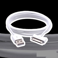 Charging Cable I2i3i4-4s For Pad1/2/3 Pad3 Old Model I4 Flat Mouth Connect Ipad3 Data