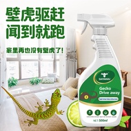 Repellent Gecko's Spray Repellent Buster Repellent/Treatment/Repellent Gecko Repellent Spray Repelle