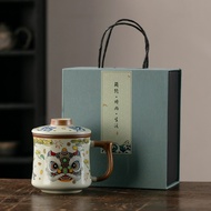Mug Ceramic Office Cup Tea Water Separation Tea Cup Household Office Drinking Cup