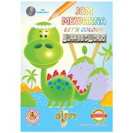 SIRI DINOSAUR-2 Let's Colour 16 Pages A5 Size (2)