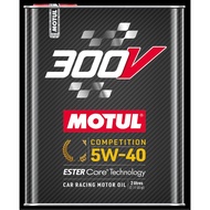 [LOCAL SET] Motul 300V Competition 5W40 2L Engine Oil