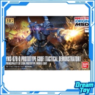 Bandai HG YMS-07B-0 Prototype Gouf (Tactical Demonstrator) | Mobile Suit Gundam The Origin MSD Model