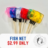 SG READY STOCK | Colourful Fine Fish Net for Bettas & Small Fishes (Guppy, Molly, Tetra Etc)