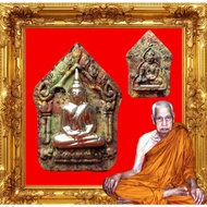 (SG555) Phra Khun paen thai amulet 泰国佛牌 龙婆坤坤平 Lp Yeam Wat Samngam +