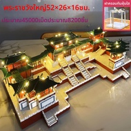 BAQILING | ปริศนา 3D เพื่อการศึกษา 10000 ชิ้น