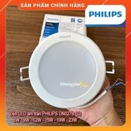 [GENUINE] PHILIPS DN027B G3 LED CEILING LIGHT POWER 6W / 9W / 12W / 15W / 19W
