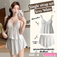 SLEEPWEAR FACTORY Sex Teasing Set Women's Sexy Pajamas Satin SIZE M-5XL | 40-100 Kg. S-1178 baju tid