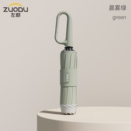 左都（ZUODU）自动雨伞大号加固加厚结实抗风男士商务折叠反向双人女晴雨两用伞 【三折款】反向全自动-暮光绿