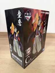 鬼滅之刃 一番賞 童磨 C賞