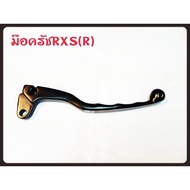 Clutch Brake Hand Black RSX Replacement Parts
